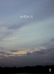 DSC01723_副本.jpg