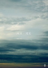 DSC01808_副本.jpg