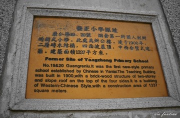 IMGP0248_副本.jpg