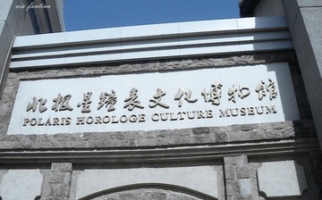 IMGP0249_副本.jpg