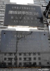 IMGP0262_副本.jpg