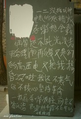 IMGP0268_副本.jpg