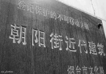 IMGP0270_副本.jpg