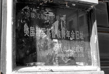 IMGP0302_副本.jpg