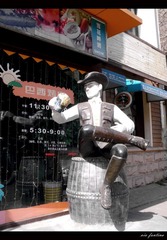 IMGP0305_副本.jpg