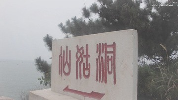 DSC02545_副本.jpg