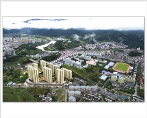 《云海》赵坚  13754280789