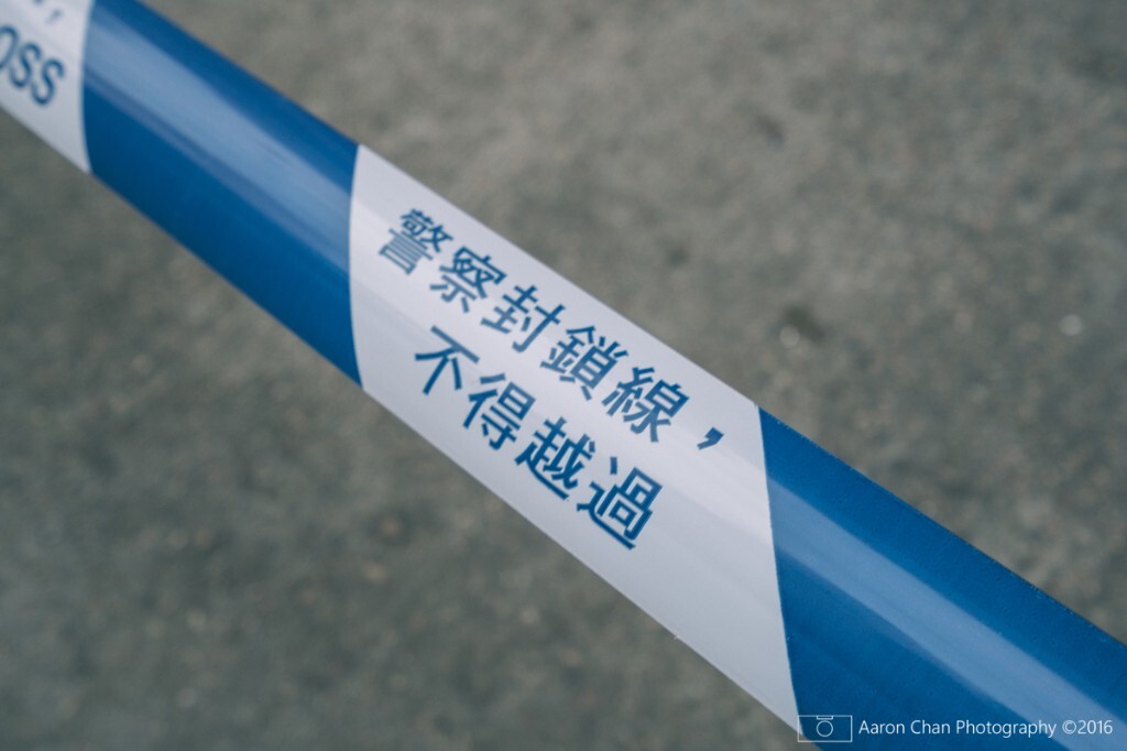 封锁线