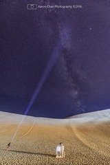 三分沙海，七分星洲