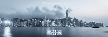 寒战II，COLD WAR II