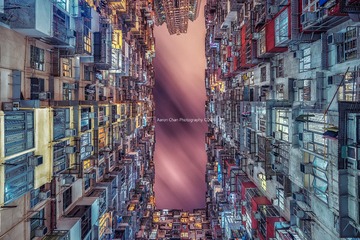四方城