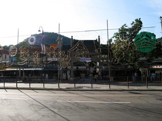 20080830-IMG_7068.jpg