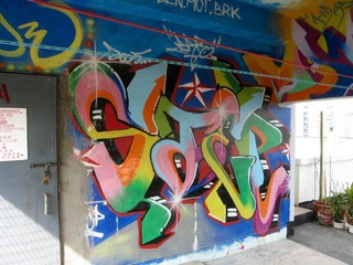 20080904-IMG_7102.jpg
