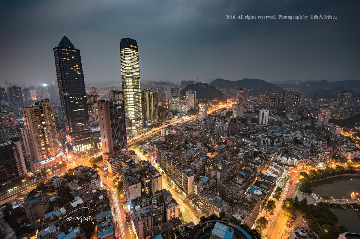 贵阳.大南门商区