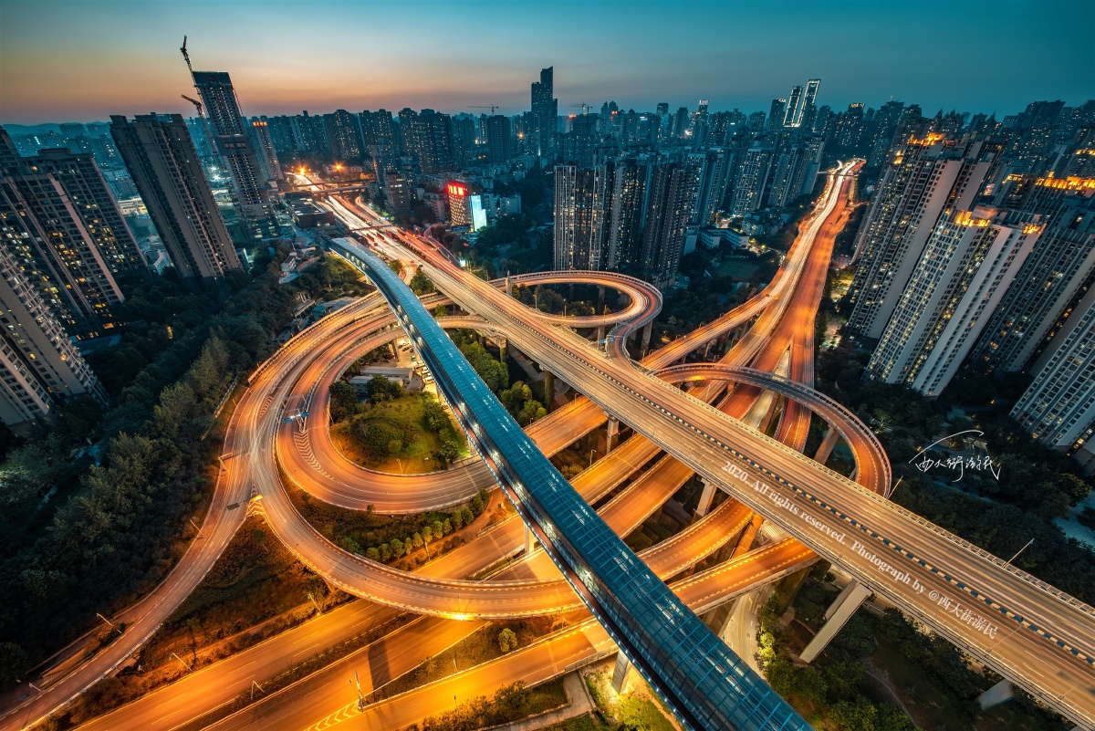 重庆鹅公岩立交