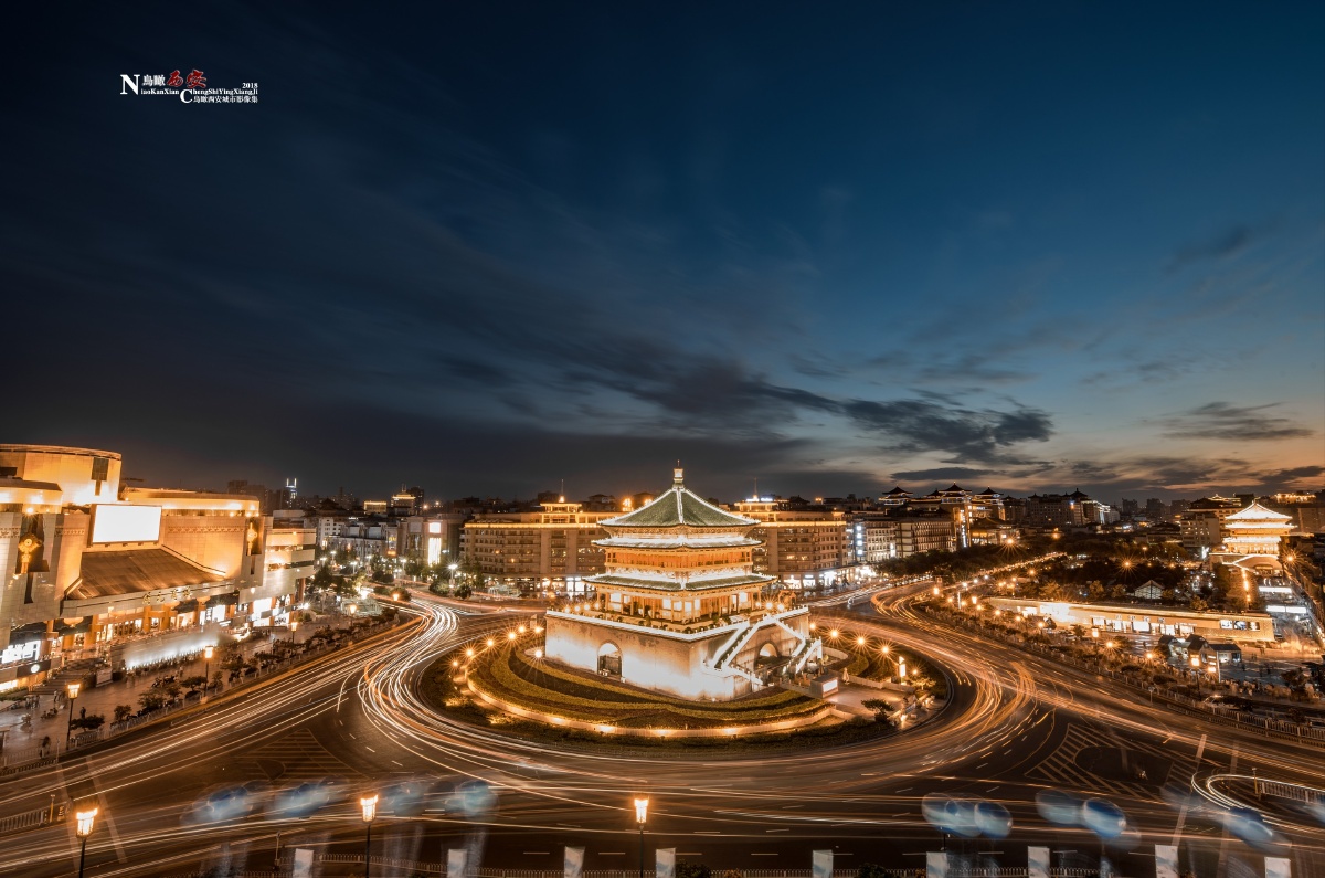 《鸟瞰西安》系列照片开拍于2009年,专注城市风光摄影,新浪