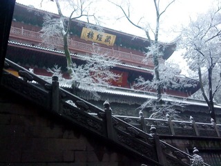 灵隐寺-藏经阁.JPG