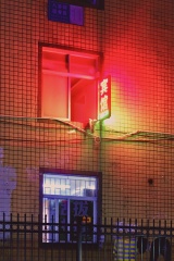 社区