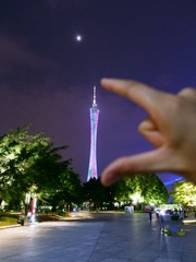 1600521