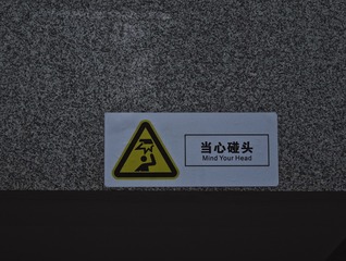 Optional(