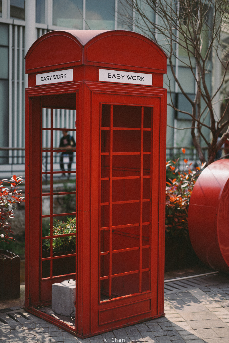 红色电话亭