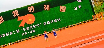 590561