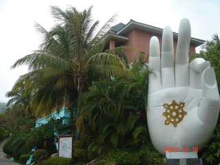 DSC08757.JPG