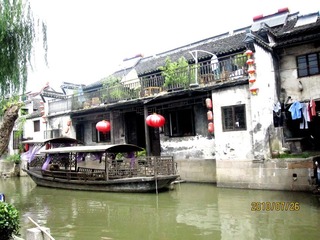 IMG_3480.jpg