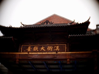 PB062040.JPG