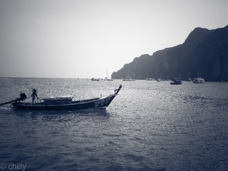 P2070062