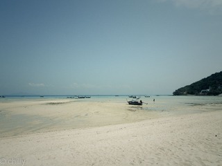 P2090540