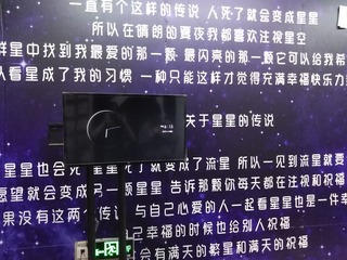 516811