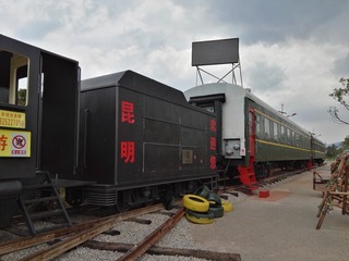 1621316