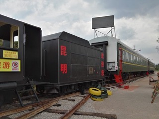 1621317