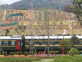 1621354