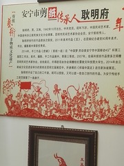 1563865