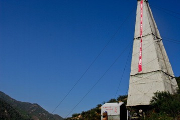 _DSC0078.jpg