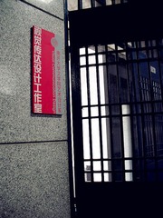 dscf0865_副本.jpg