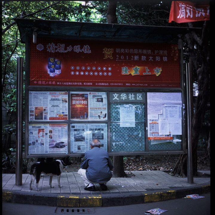 120-IMG06 (2) <br />