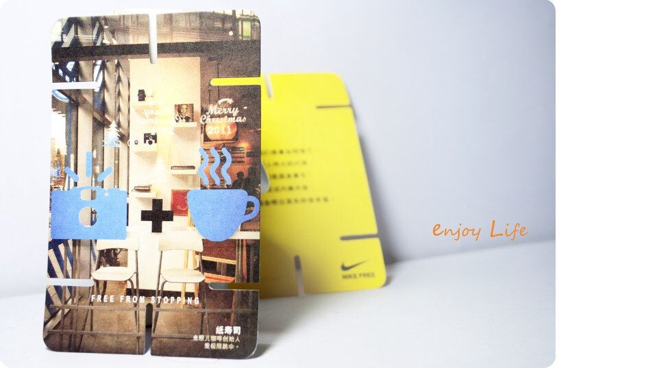 enjoy life<br />
