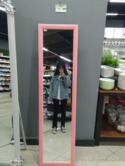 285326