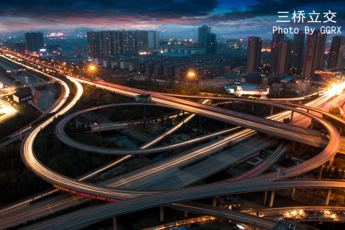 三桥立交