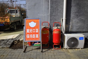 92B95990-BB6D-4692-A524-C00C240205A8/L0/001