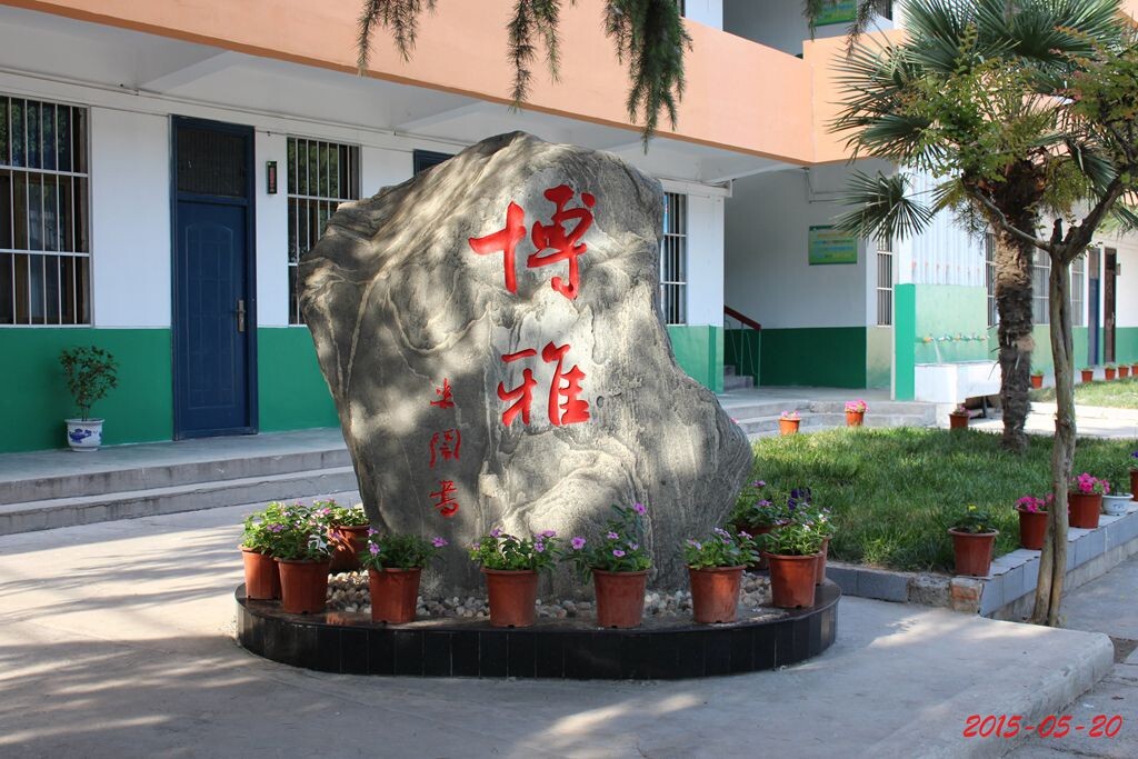 光影斑驳