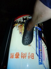 DSCF1442.jpg