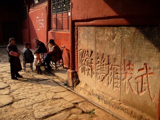 DSCF0143.jpg