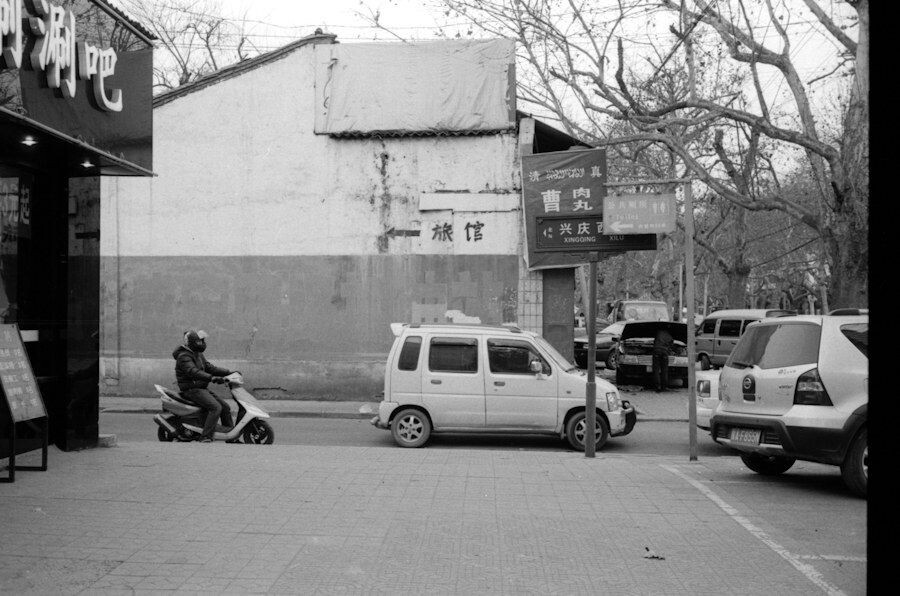 Scan-120207-0022<br />