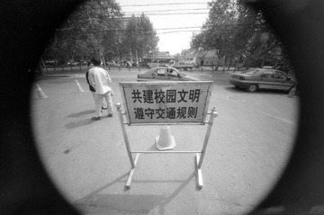 Scan-120212-0027.jpg