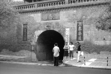 Scan-120212-0021.jpg