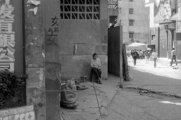 Scan-120212-0021.jpg